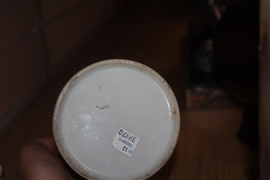 Two Chinese famille rose lidded pots and a circular pot